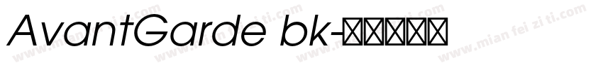 AvantGarde bk字体转换